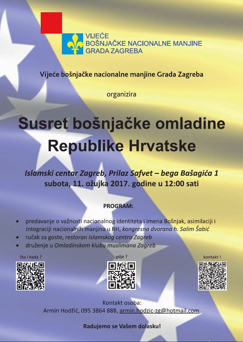 Susret bošnjačke omladine Republike Hrvatske