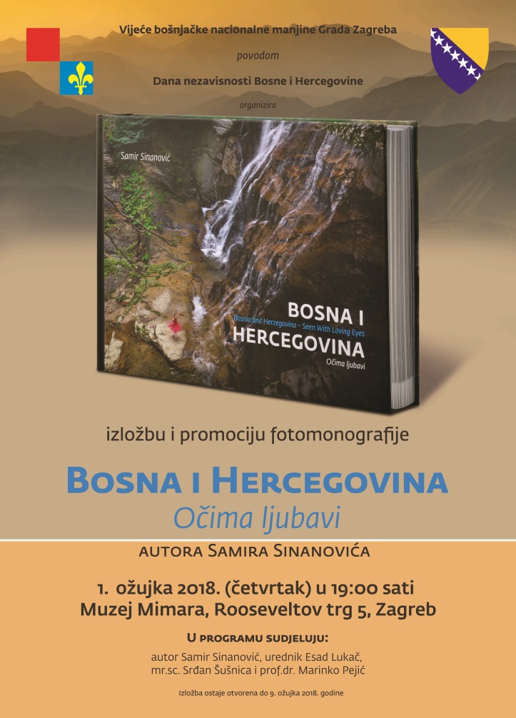 Izložba i promocija fotomonografije: Bosna i Hercegovina, Očima ljubavi