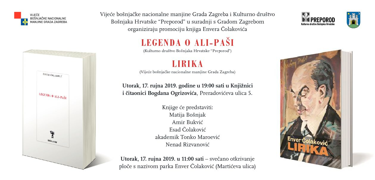 Promocija knjiga LIRIKA i LEGENDA O ALI-PAŠI  autora Envera Čolakovića