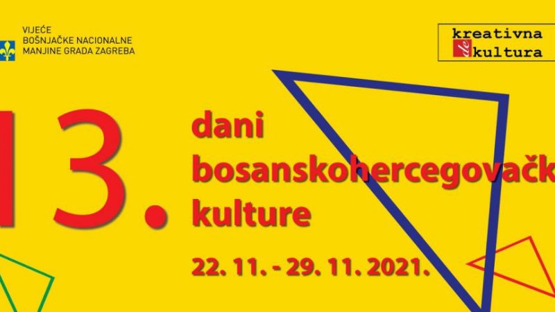 Dani bosanskohercegovačke kulture 2021.