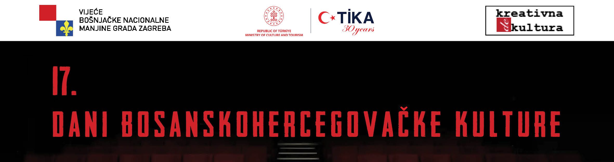 Dani bosanskohercegovačke kulture u Zagrebu