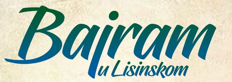 Bajramski koncert „Bajram u Lisinskom“