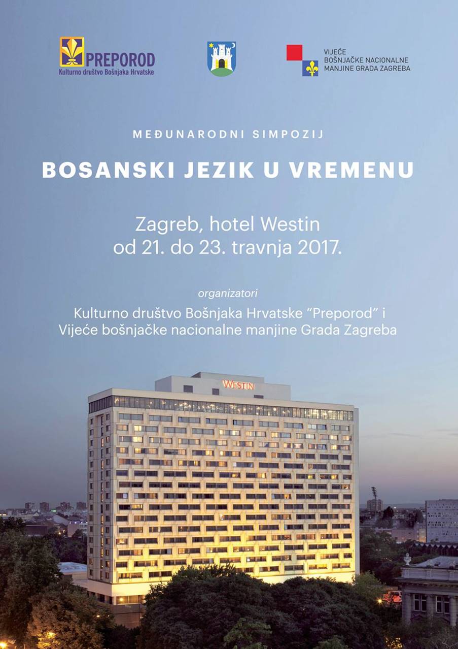 Međunarodni simpozij „Bosanski jezik u vremenu“