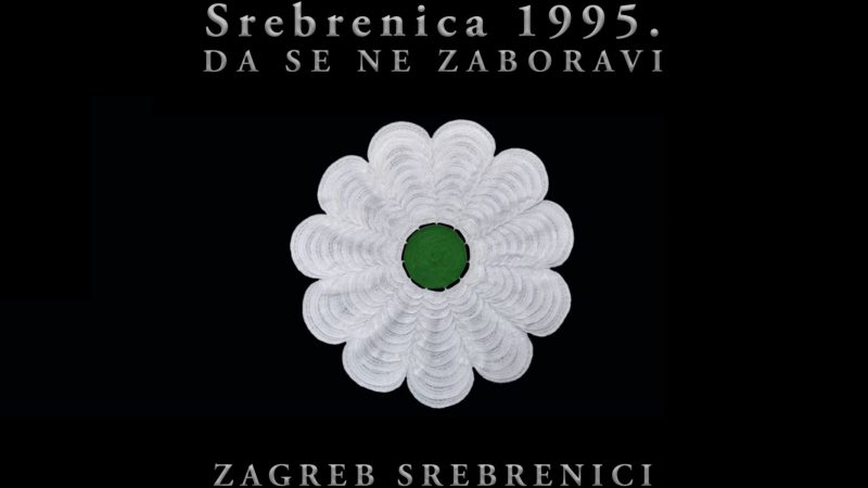 Svjetlosna projekcija cvijeta Srebrenice „Sjećanje“
