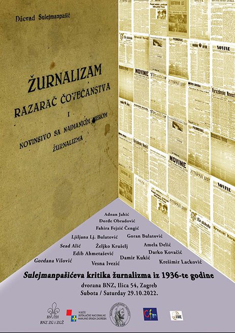 Simpozij “Sulejmanpašićeva kritika žurnalizma iz 1936-te godine”