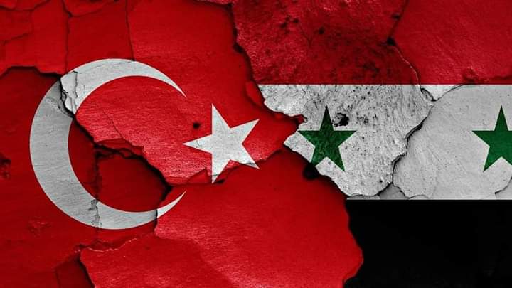 Poruka podrške Turskoj i Siriji