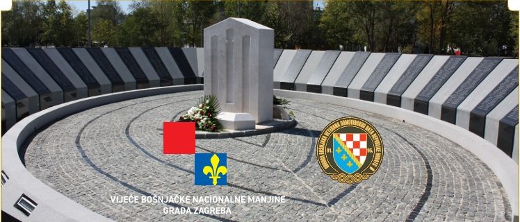 Obilježavanje Dana Šehida